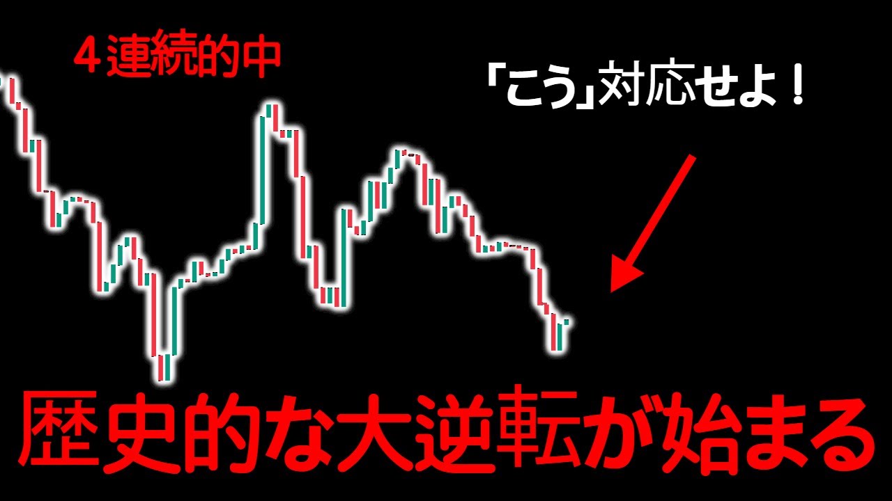 1746354729_maxresdefault-4268940-3178349-jpg