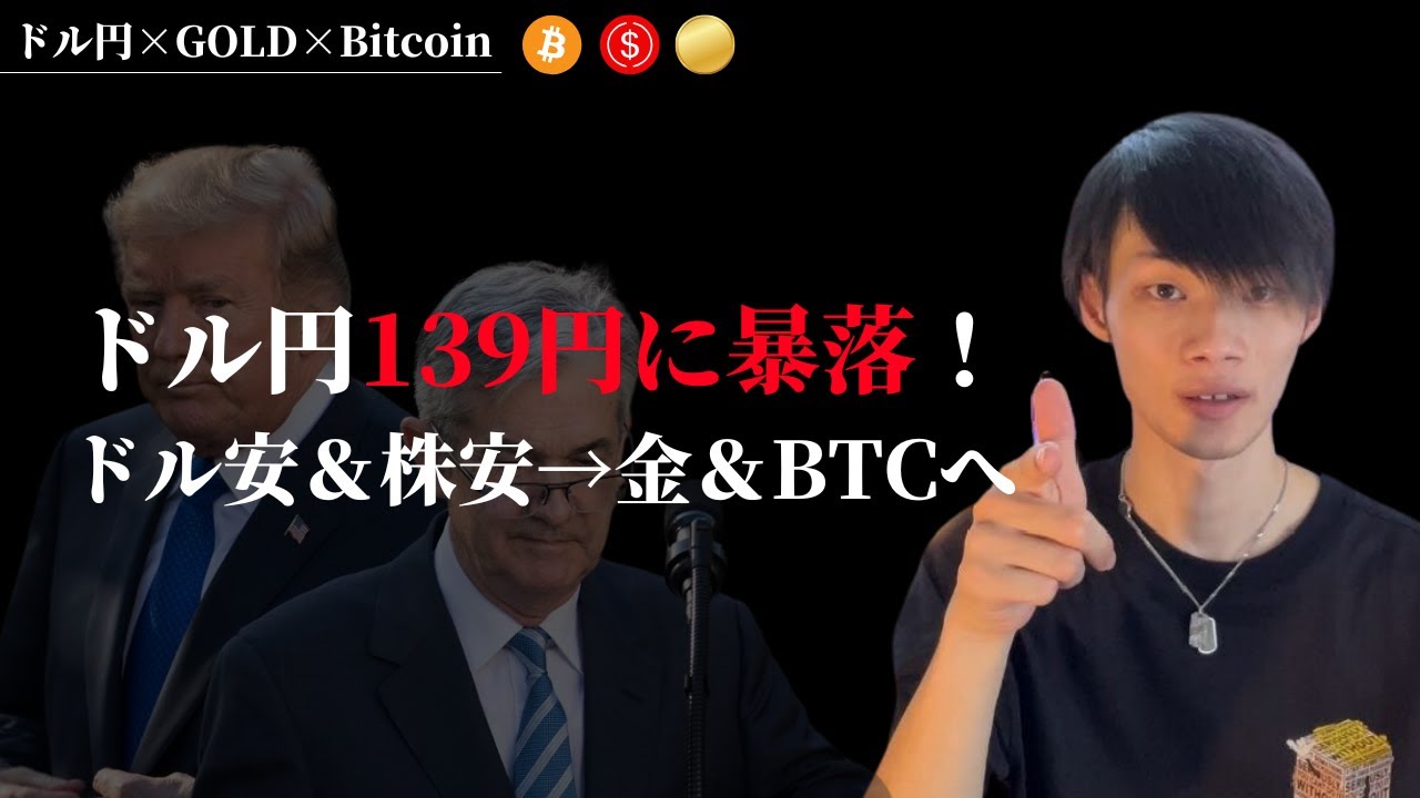 1746481271_maxresdefault-6497191-9991051-jpg