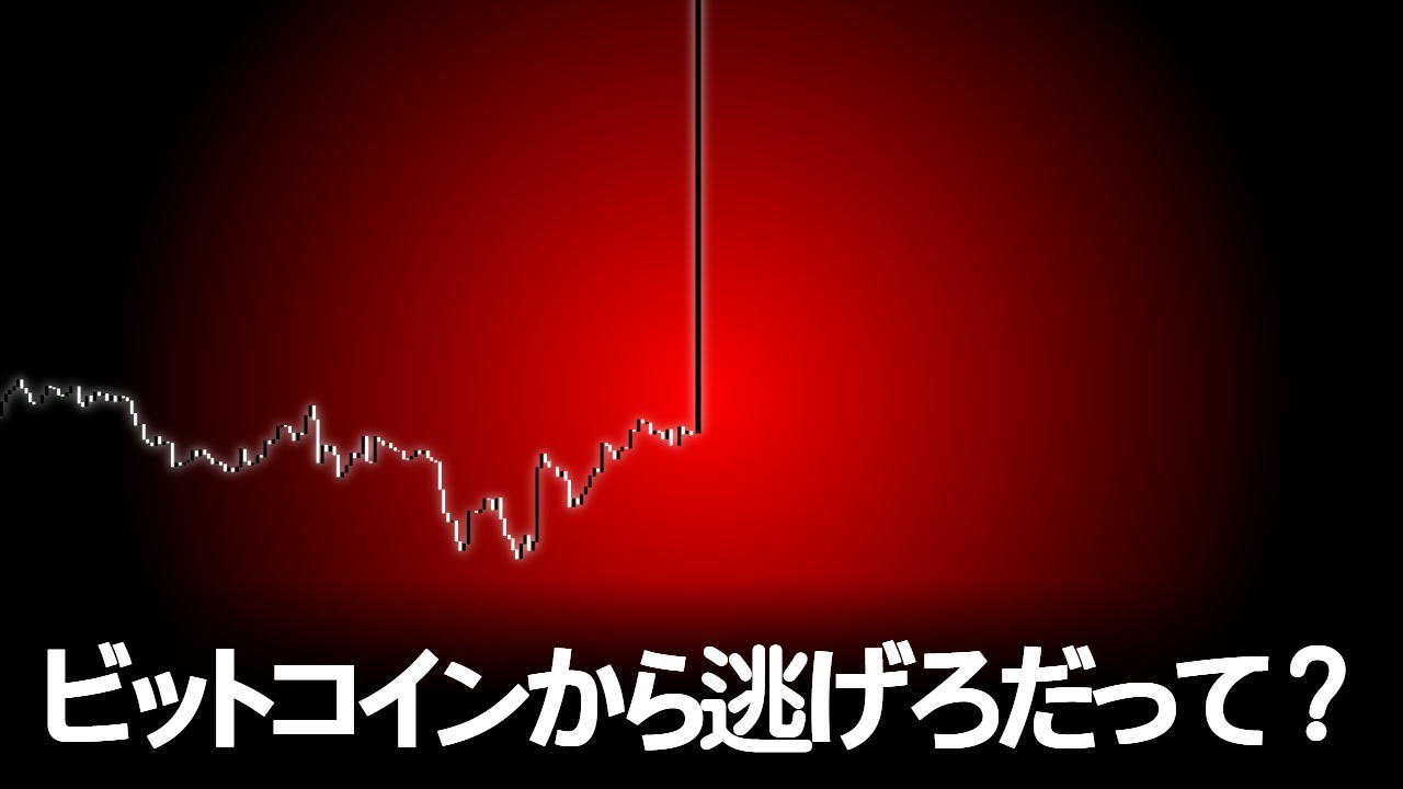 1746553666_maxresdefault-5012454-3128804-jpg