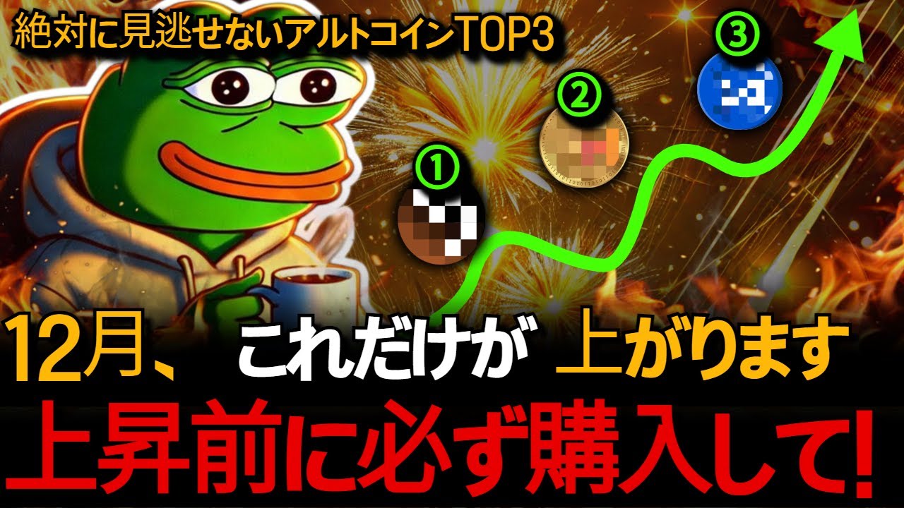 1746734556_maxresdefault-7650708-2210038-jpg