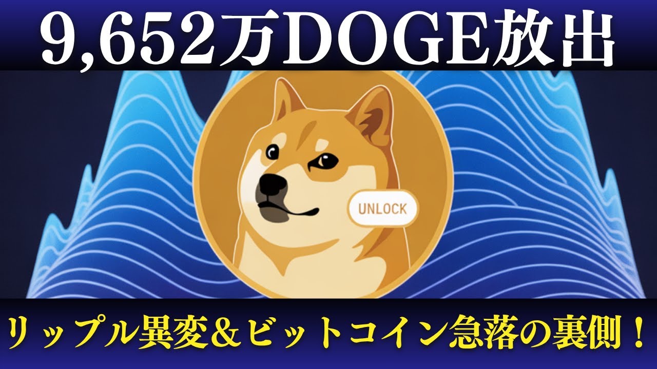 1748054254_maxresdefault-4266225-2869533-jpg