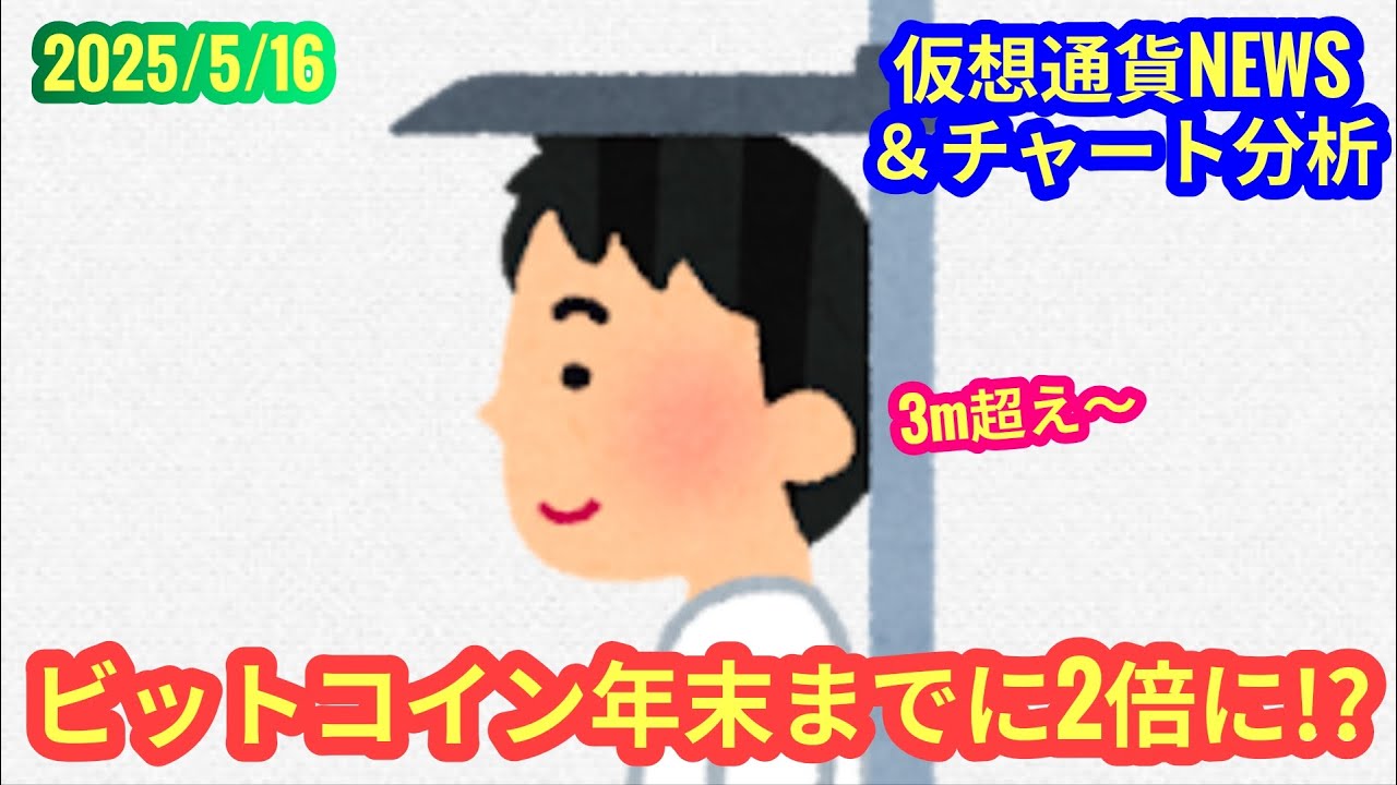 1748144721_maxresdefault-6126019-1734928-jpg