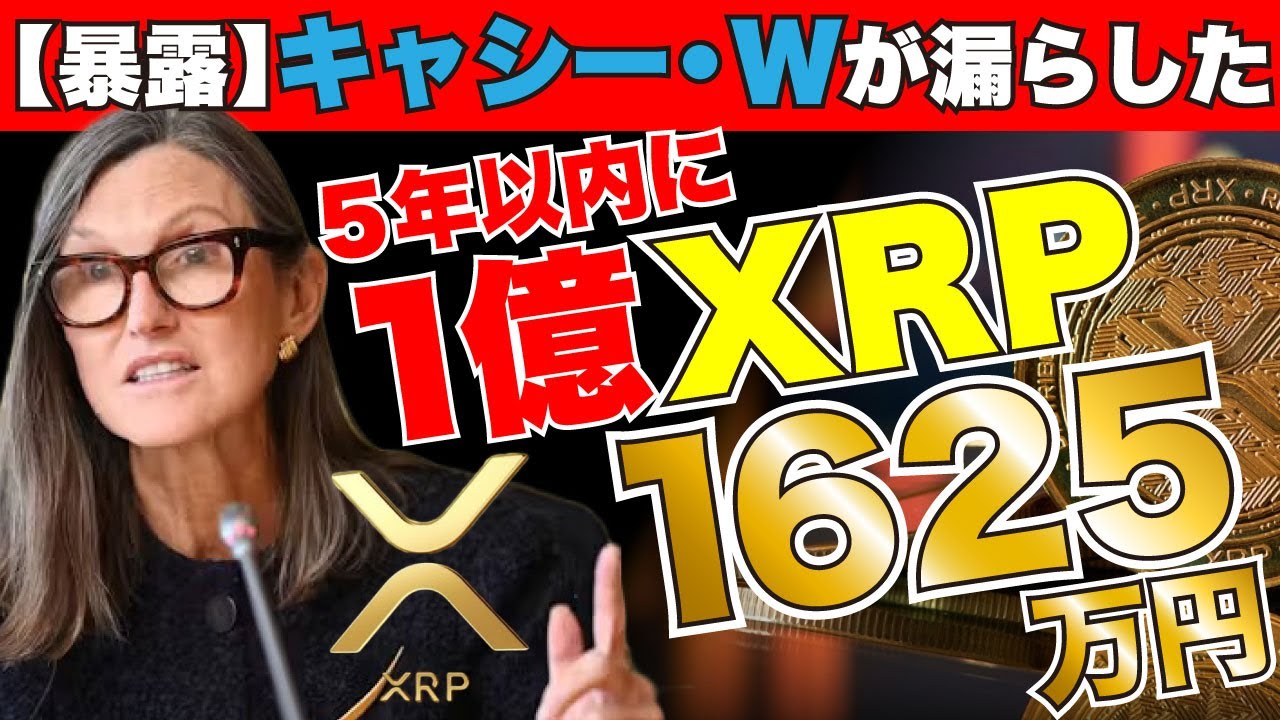 1748415826_maxresdefault-3522693-8014736-jpg