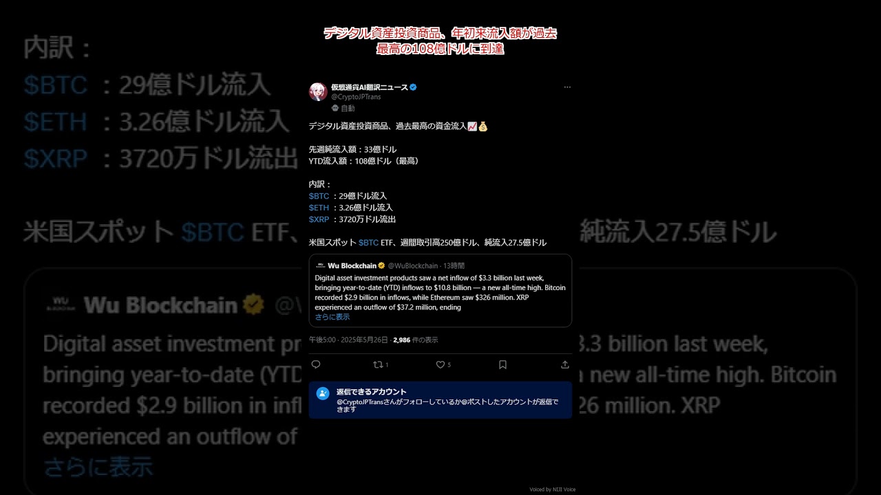 1749048445_maxresdefault-2505587-3719950-jpg