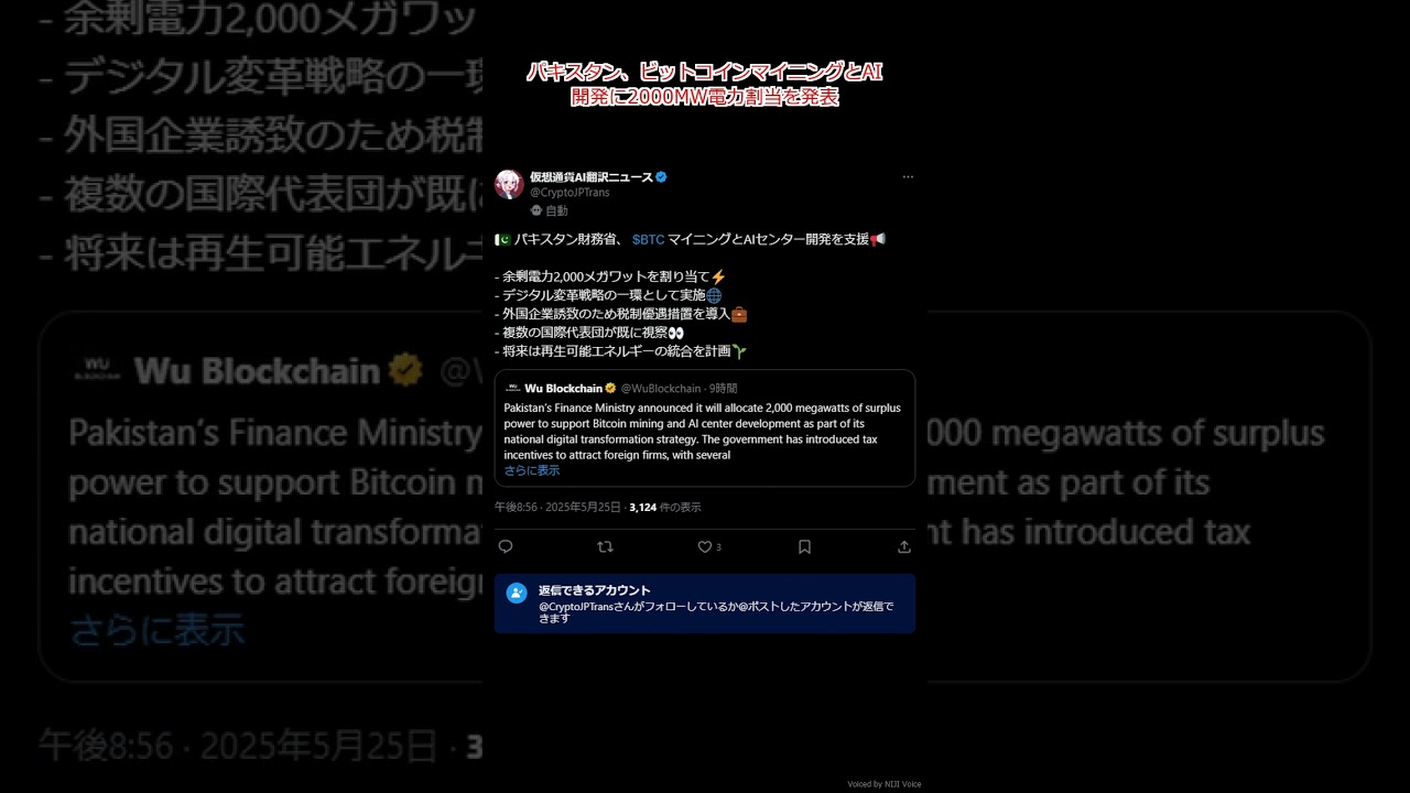 1749102634_maxresdefault-1385442-6750021-jpg