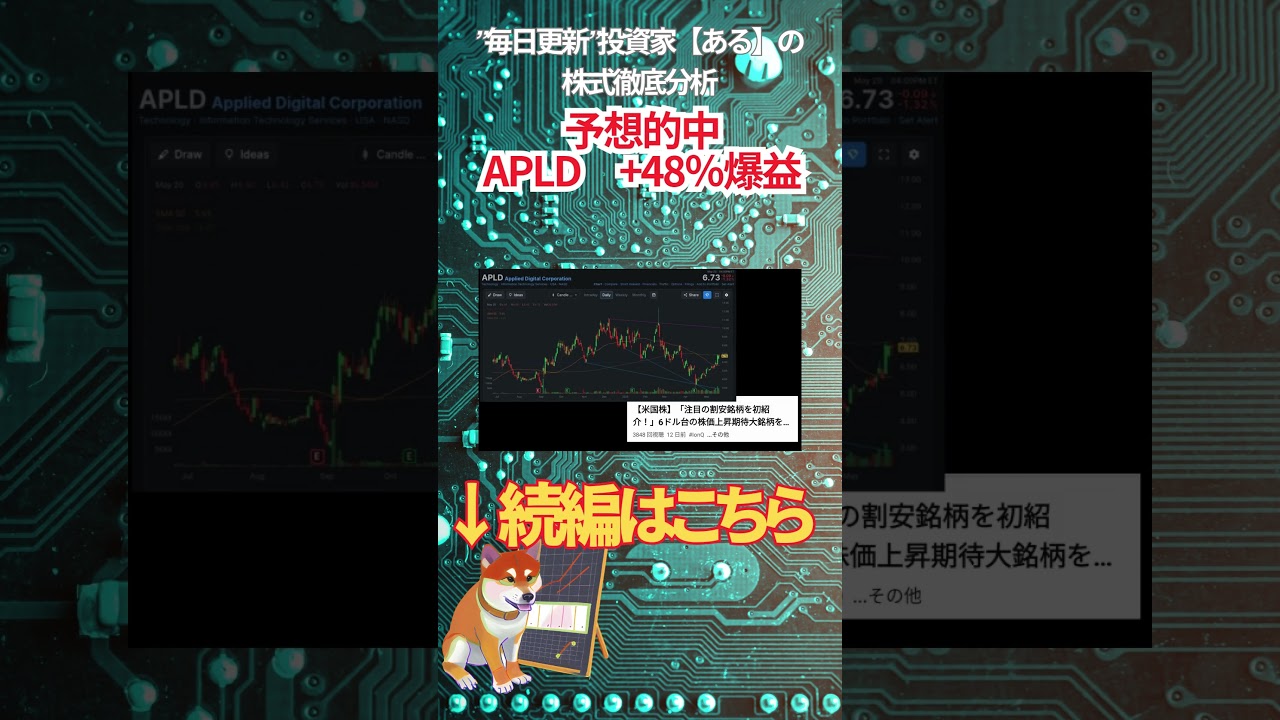 1749572712_maxresdefault-7369660-4004983-jpg