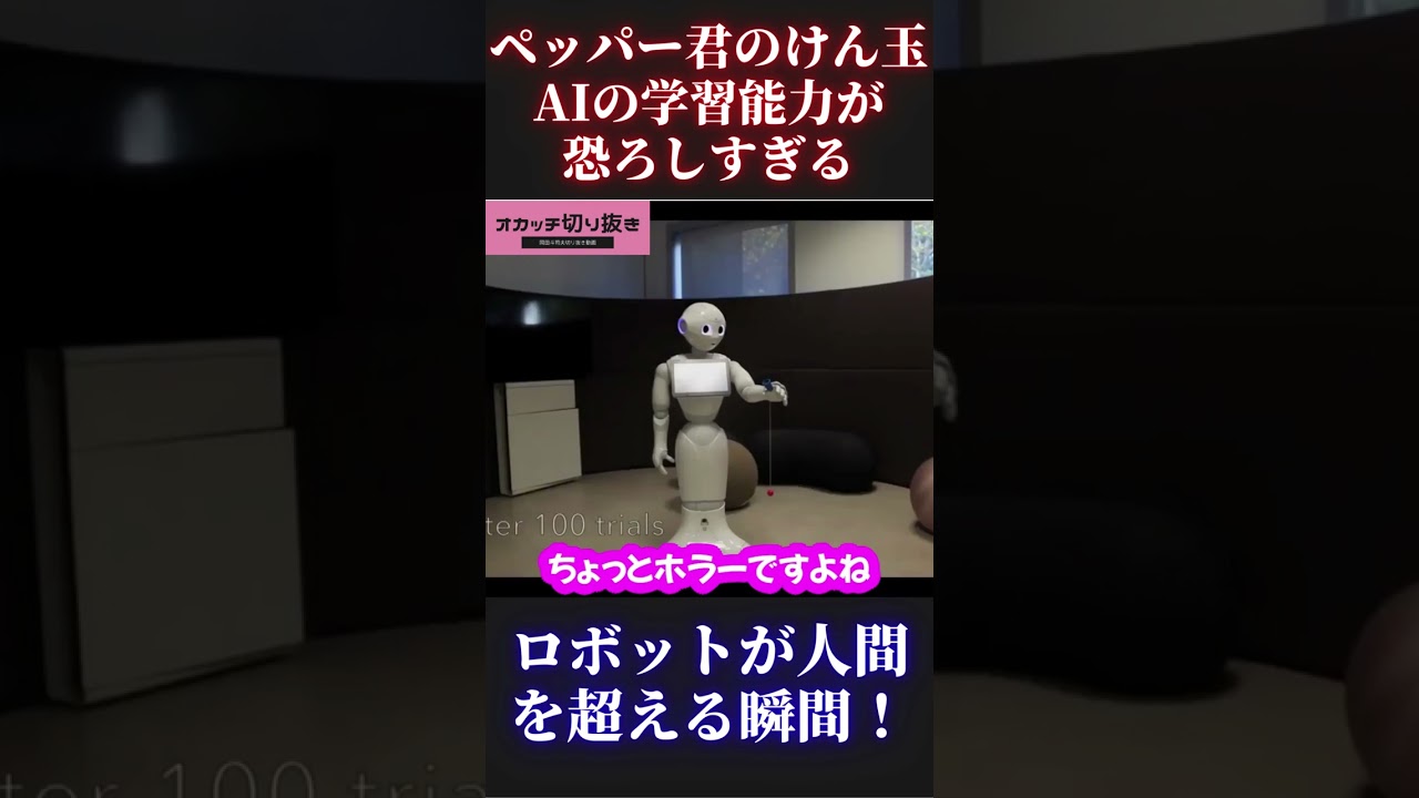 1749699149_maxresdefault-4409375-5652024-jpg