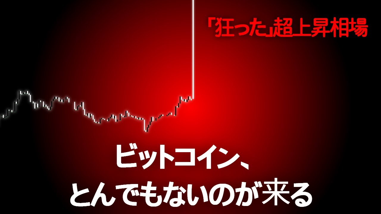 1749952676_maxresdefault-4160306-7474387-jpg