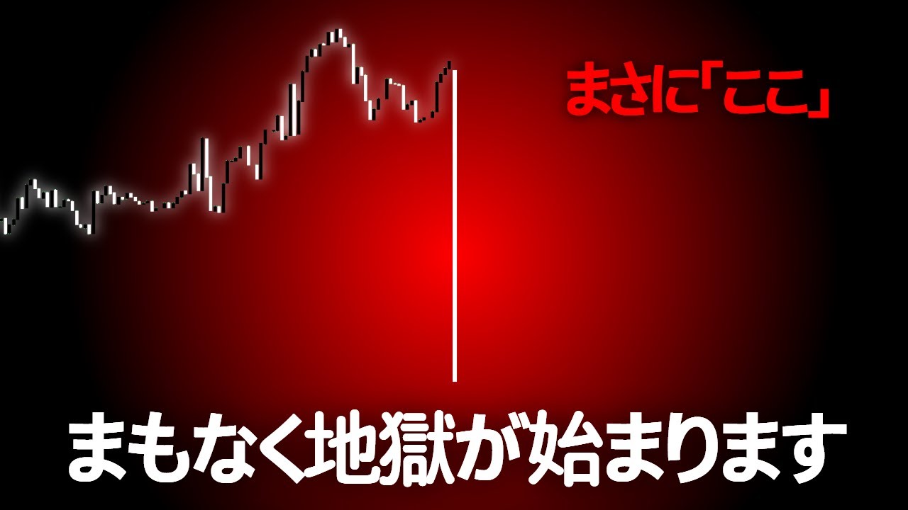 1750749086_maxresdefault-1837510-6971987-jpg