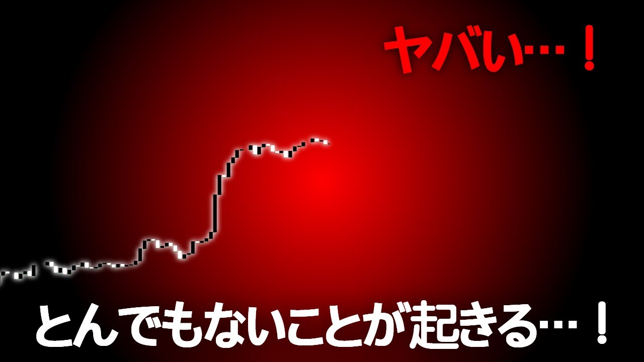 1751038285_maxresdefault-6170412-1084163-jpg