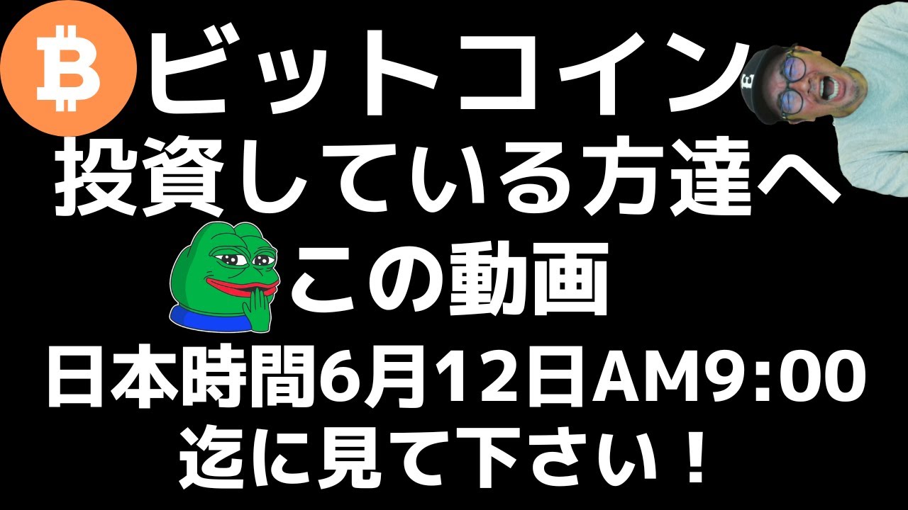 1751417605_maxresdefault-9312240-2672497-jpg