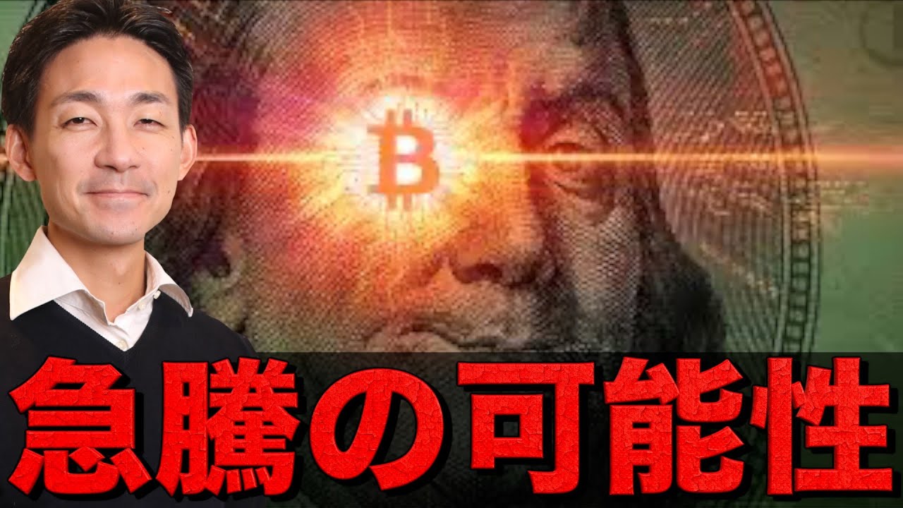 1751435685_maxresdefault-2989325-3547136-jpg