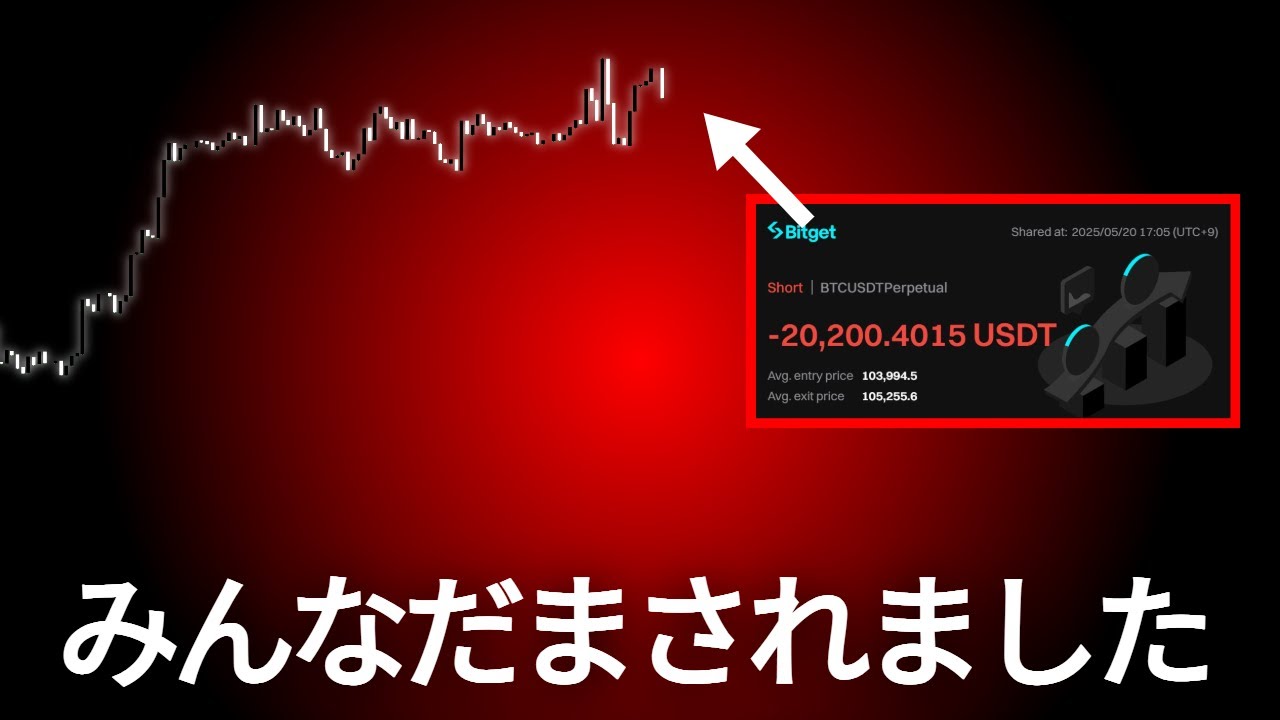 1751525990_maxresdefault-7448121-7998231-jpg