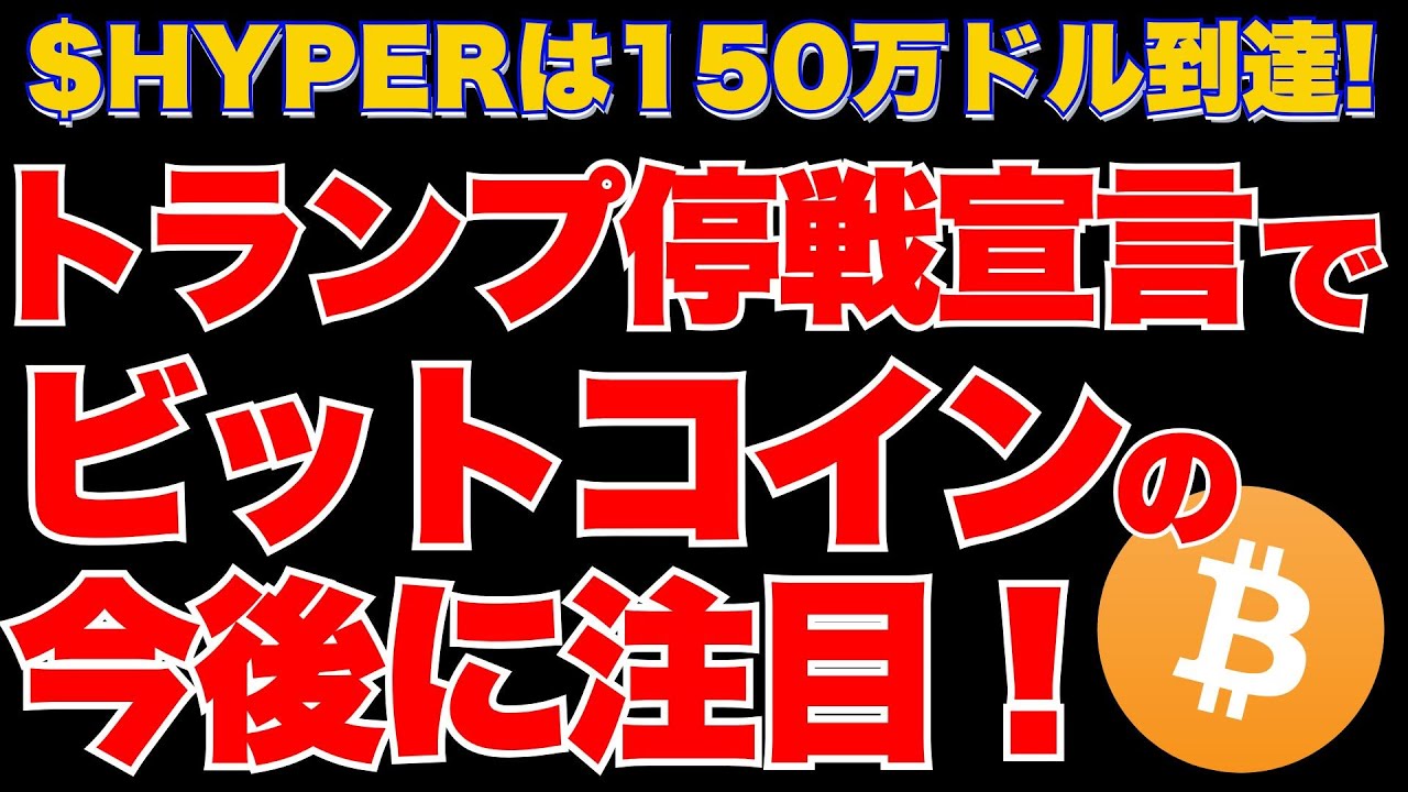 1751598223_maxresdefault-9117468-2613342-jpg