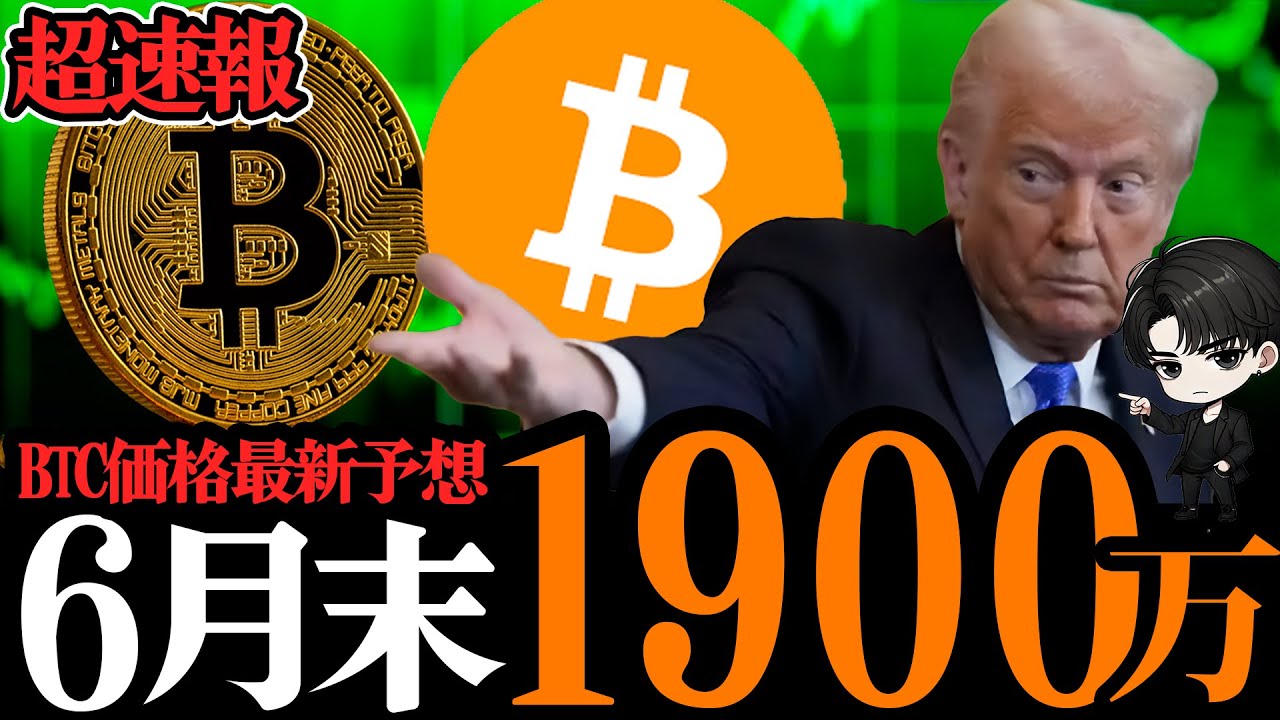 1753206815_maxresdefault-4245157-6268828-jpg
