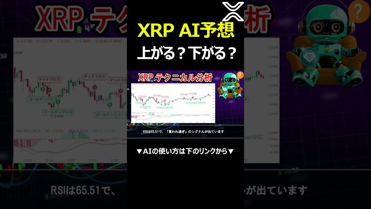 1754110549_maxresdefault-8318004-7495286-jpg