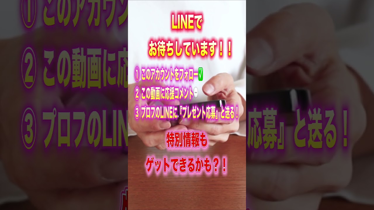 1754417885_maxresdefault-8403885-3557245-jpg
