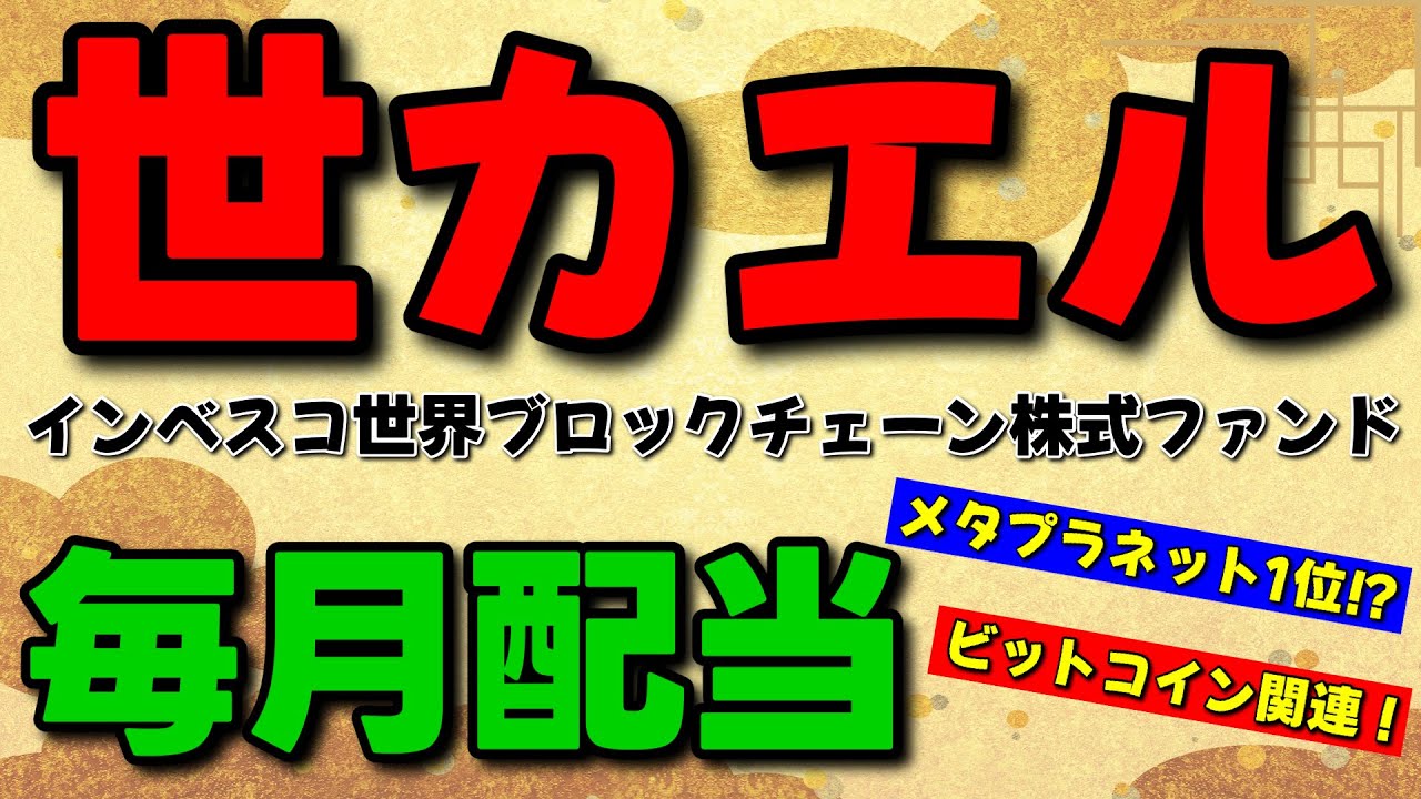 1754490074_maxresdefault-4559594-5291077-jpg