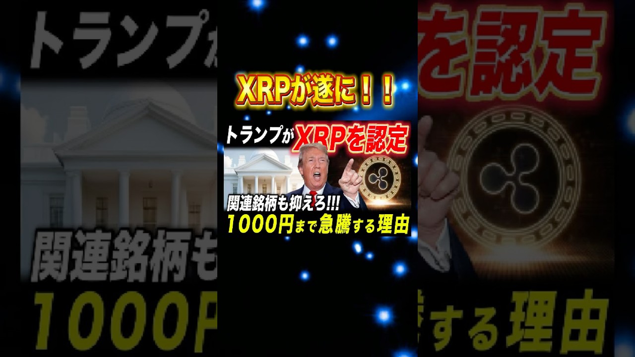 1754670816_maxresdefault-8896331-6663375-jpg